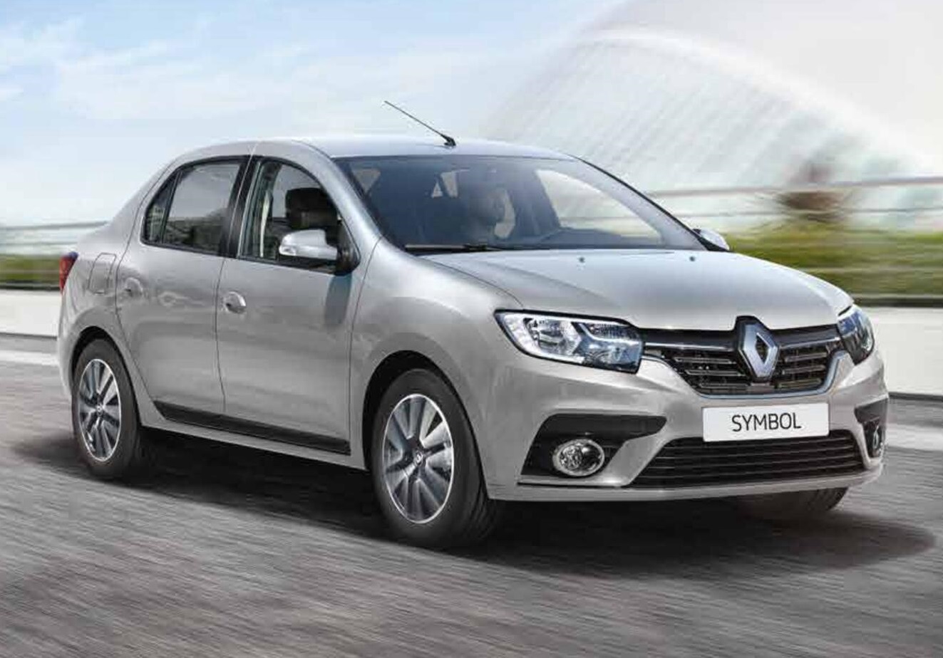 Kurşunlu Rent A Car
